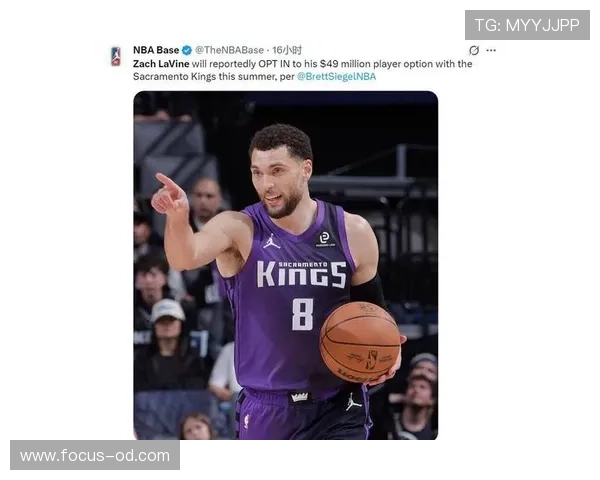 扎克·拉文三分出手增加拉开防守空间提升球队进攻效率