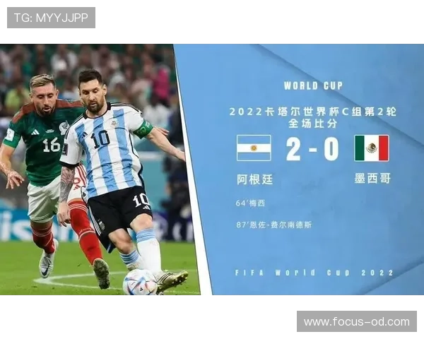世界杯小组赛焦点战哪支球队更值得看好 世界杯小组赛焦点战哪支球队更值得看好