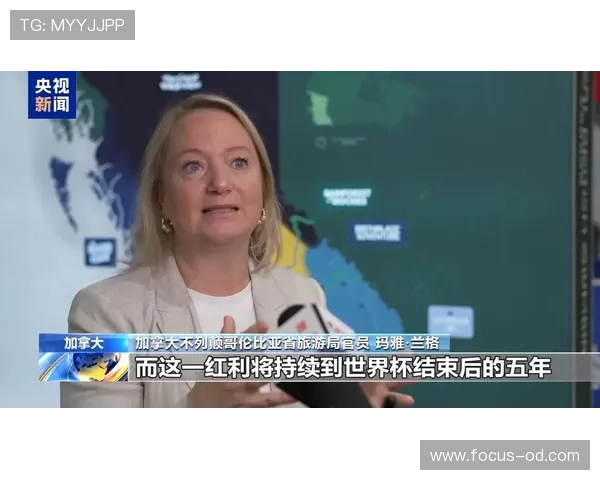 世界杯温哥华场馆信息：淘汰赛阶段比赛安排